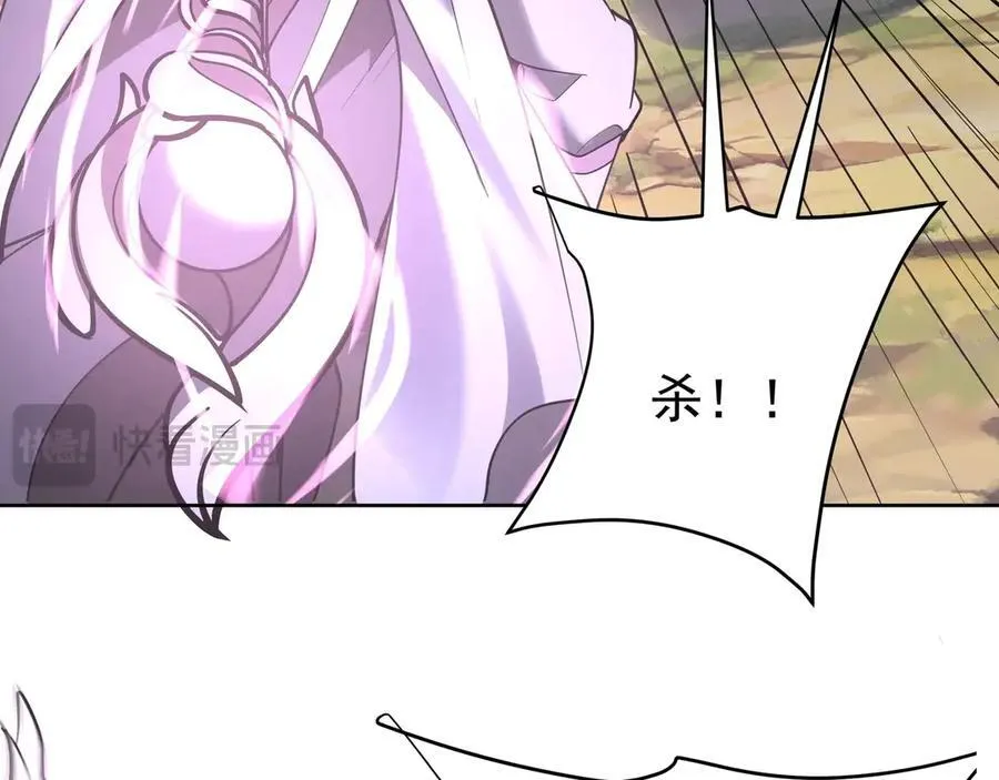 第178话 老朱，你有兴趣当皇帝吗？1