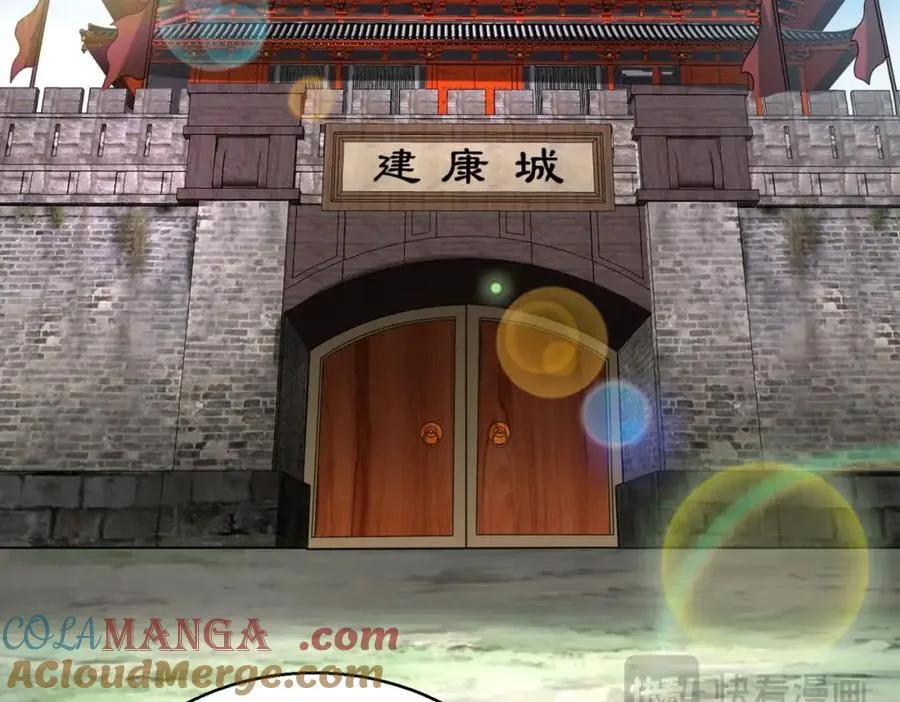 第123话 把这异族给我扔出咸阳！4