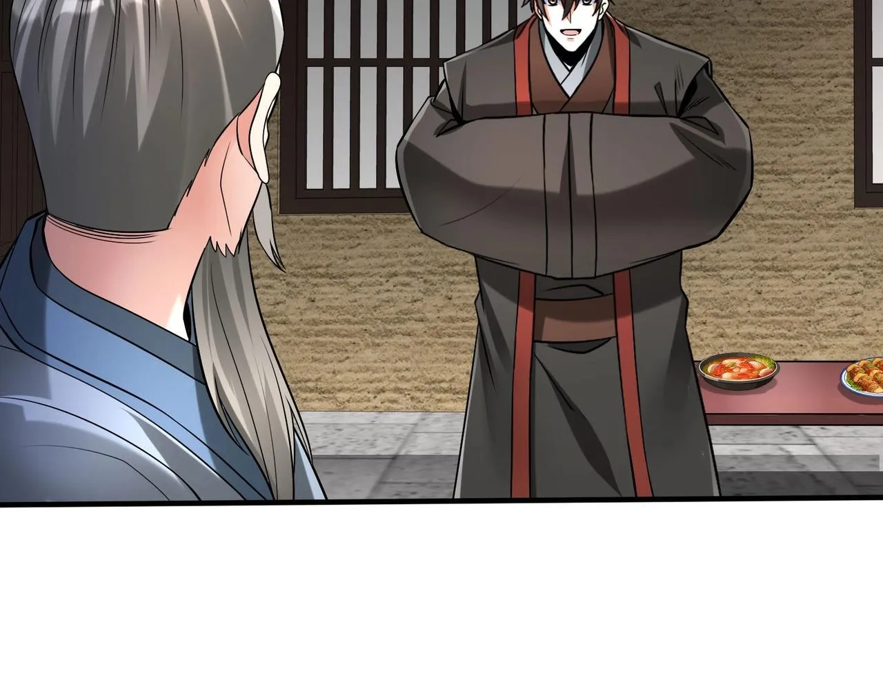第74话 吕不韦你这也太狠了吧？！4