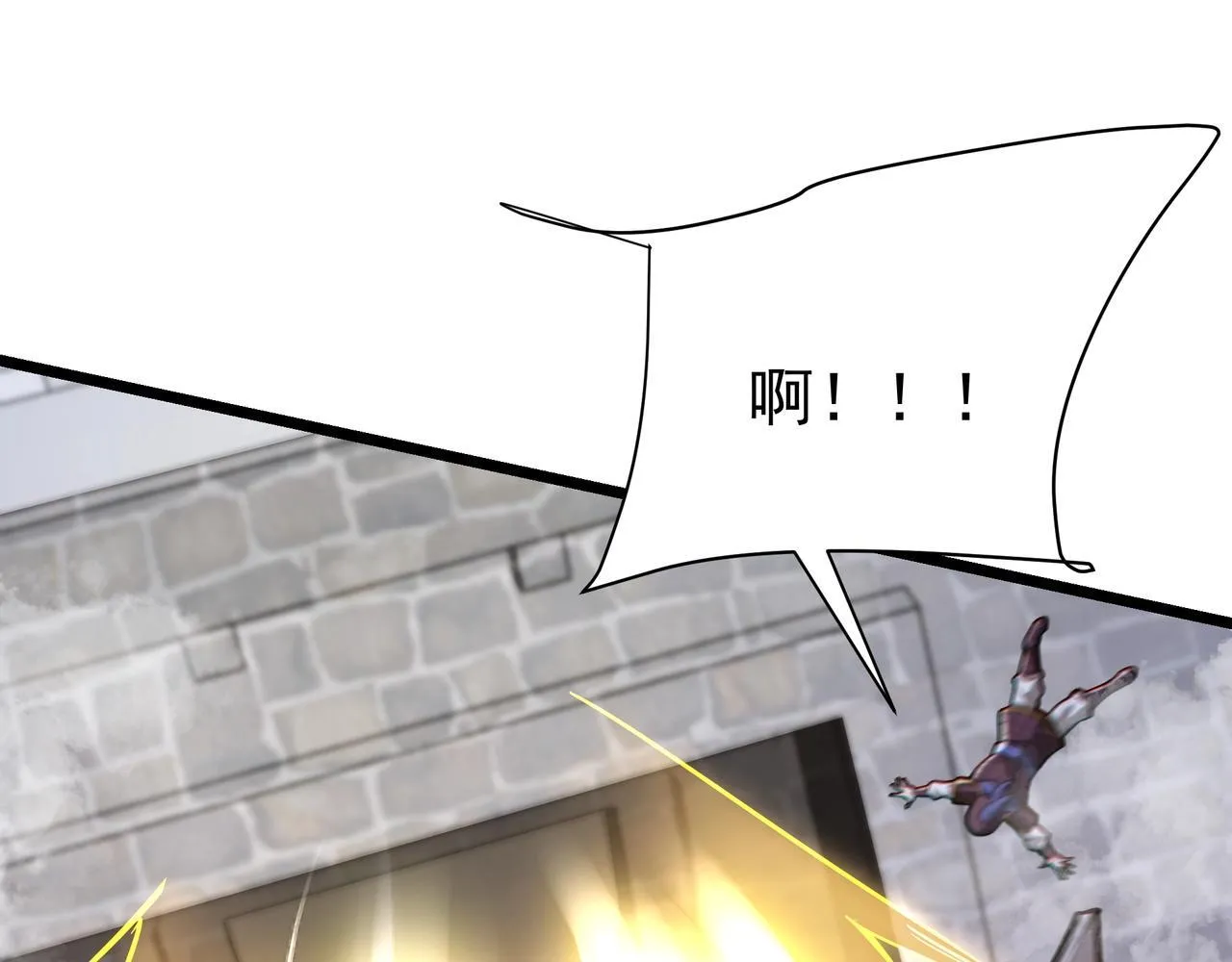 第172话 你儿奉先，现在听我的了！2