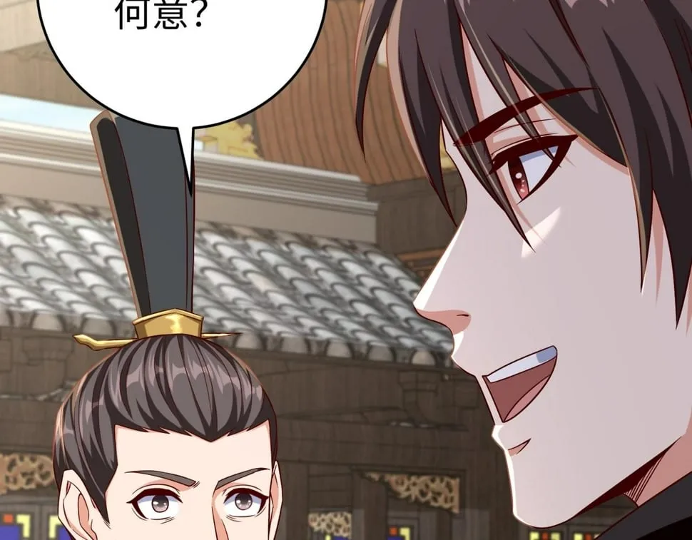 第30话 灭赵之后，我必见你！1