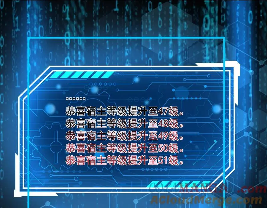 第149话 邪马台妖人侵扰我大秦沿海！0