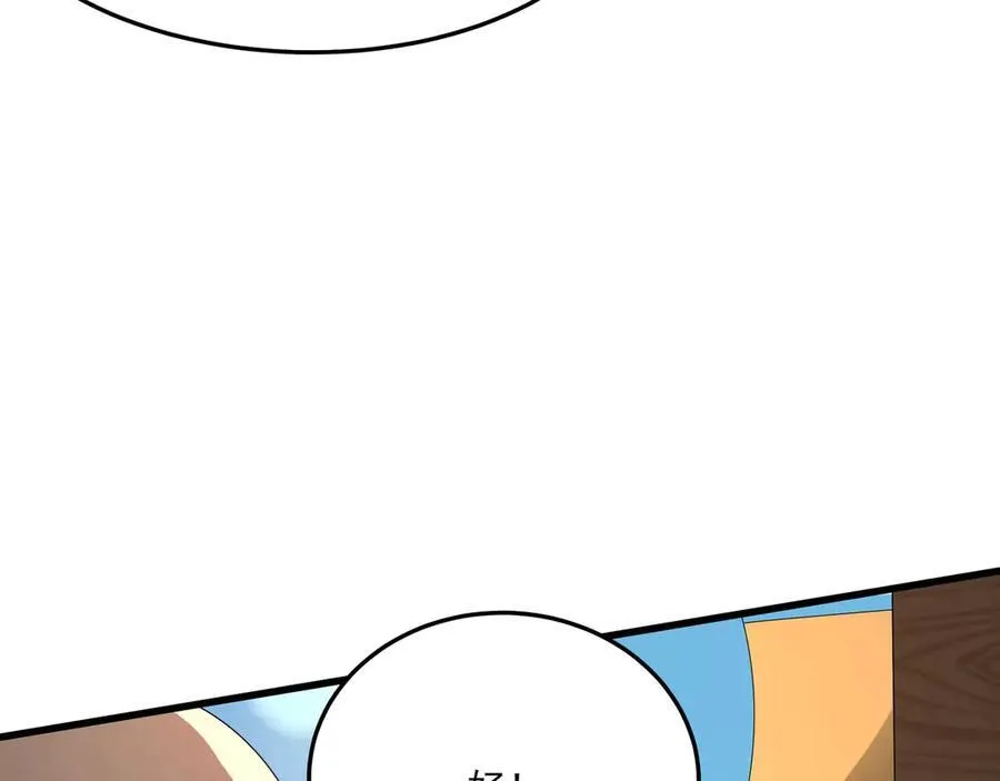 第149话 邪马台妖人侵扰我大秦沿海！1