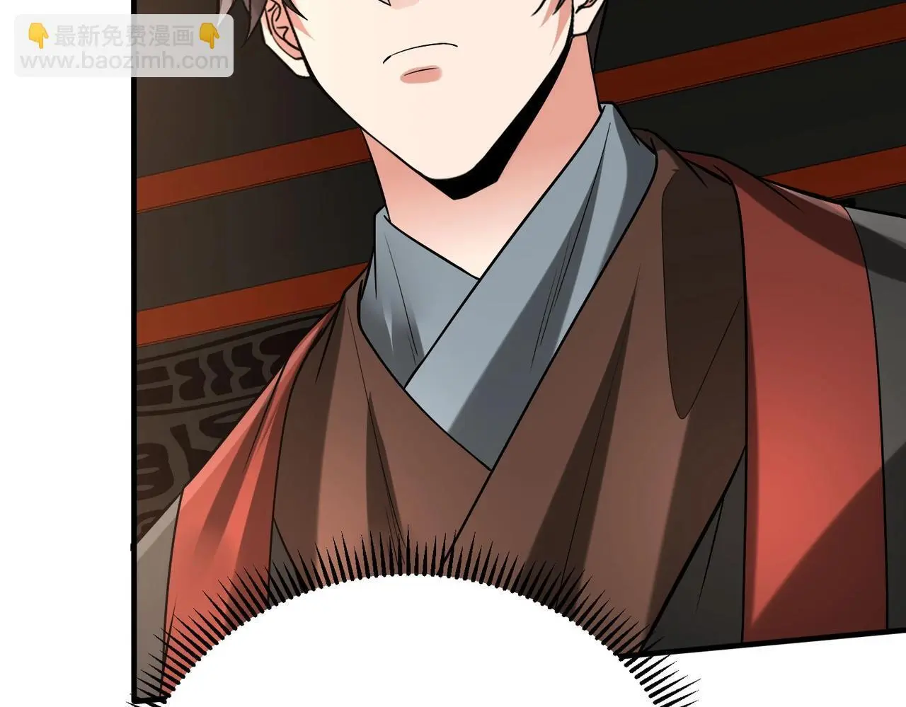第107话 是时候把胡亥处理一下了！4