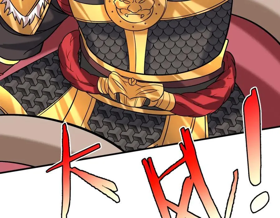 第136话 渡劫完成，骑龙凯旋！3