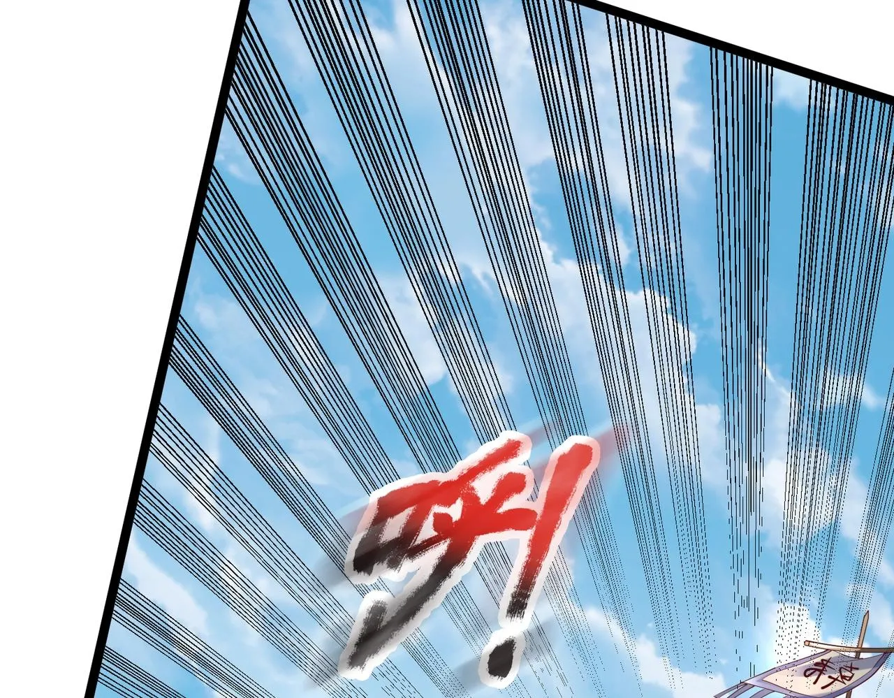 第7话 万人敌的诞生1