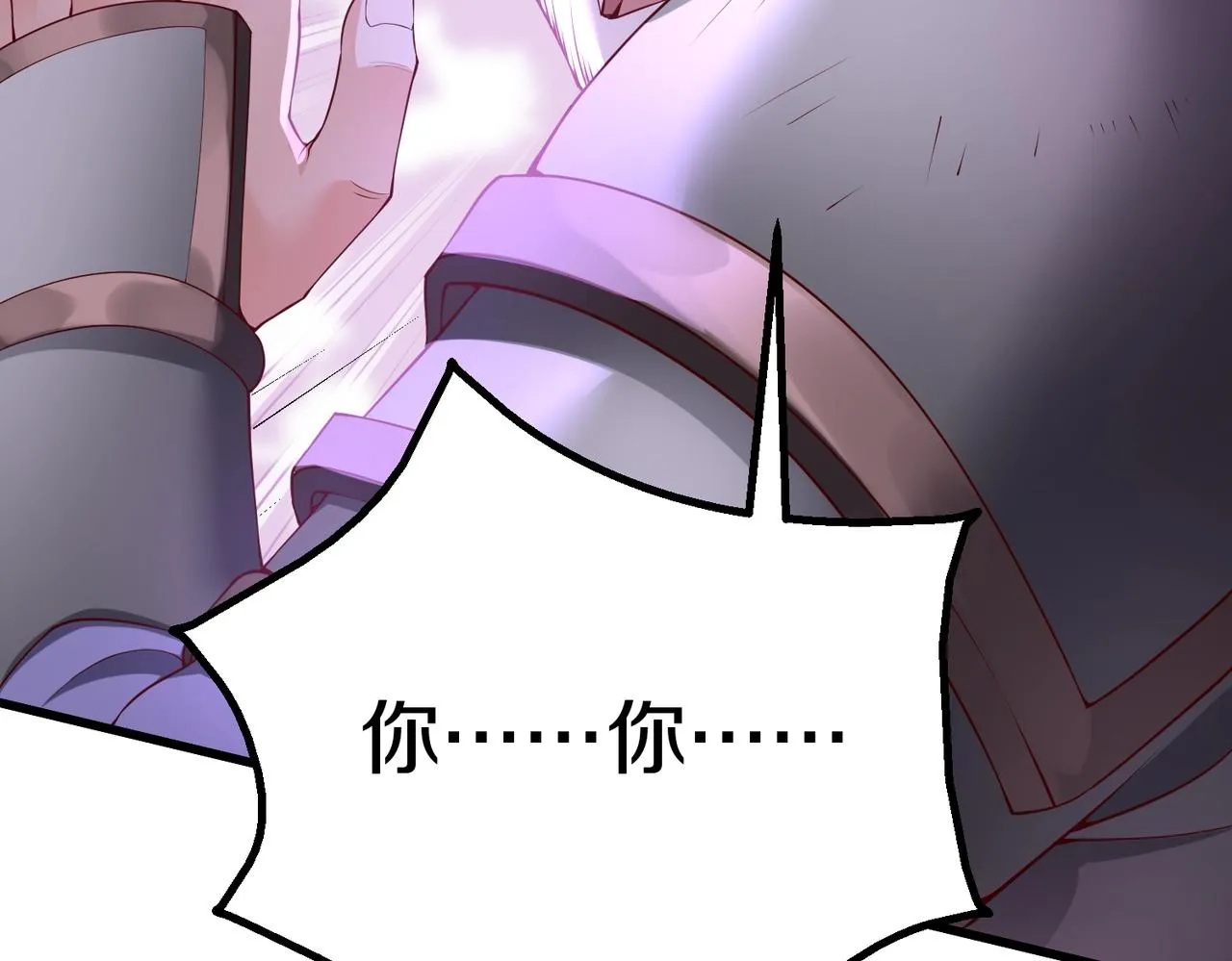 第7话 万人敌的诞生2