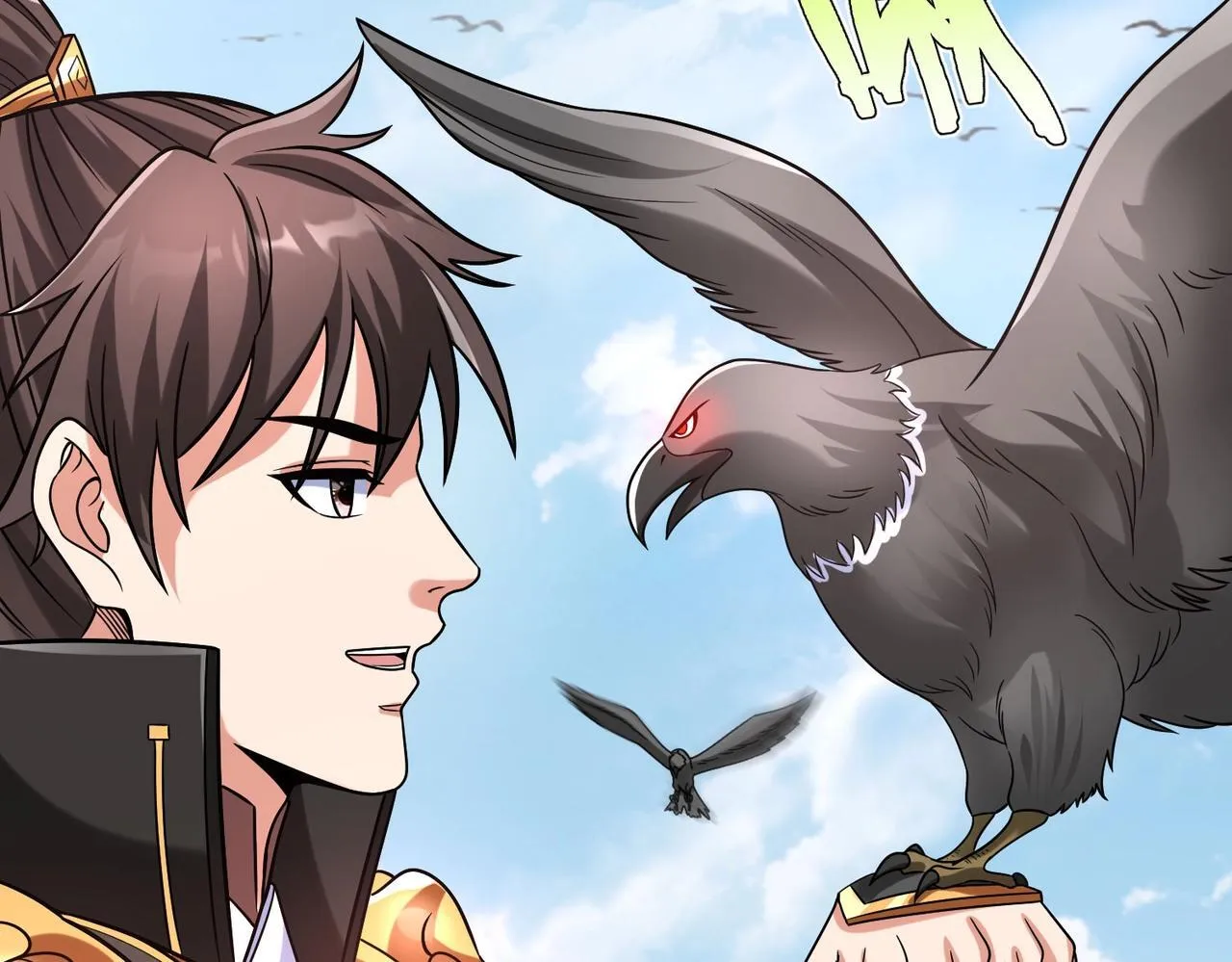 第77话 蛮秦无礼？你还当自己是太子呢？0