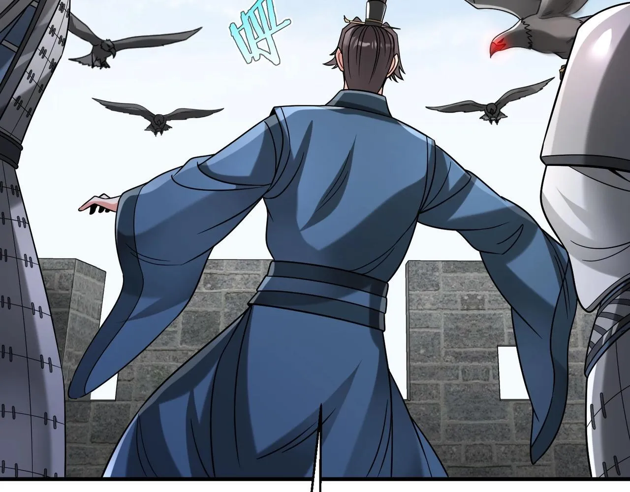 第77话 蛮秦无礼？你还当自己是太子呢？4