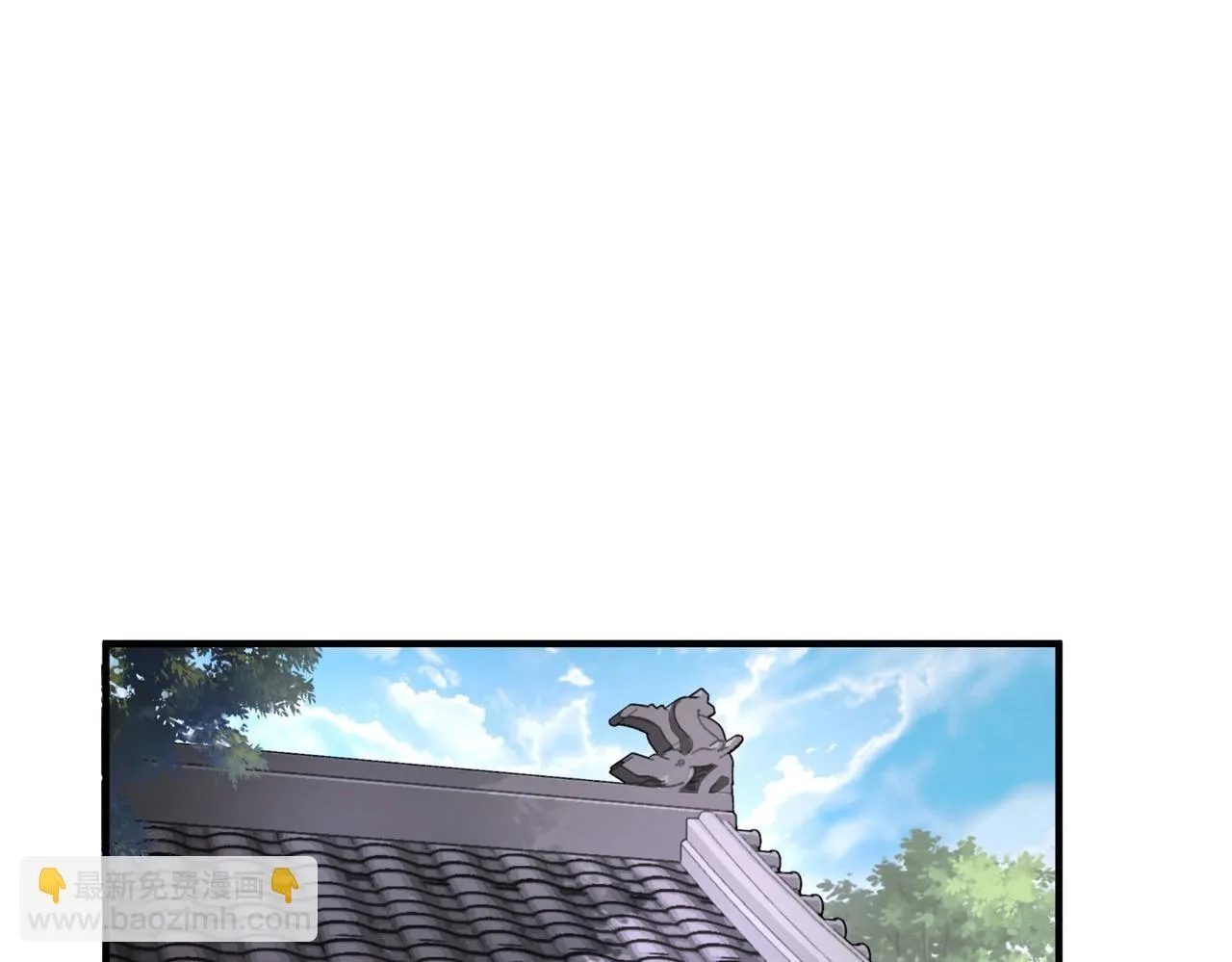 第72话 杀人诛心！李斯你够狠啊！1