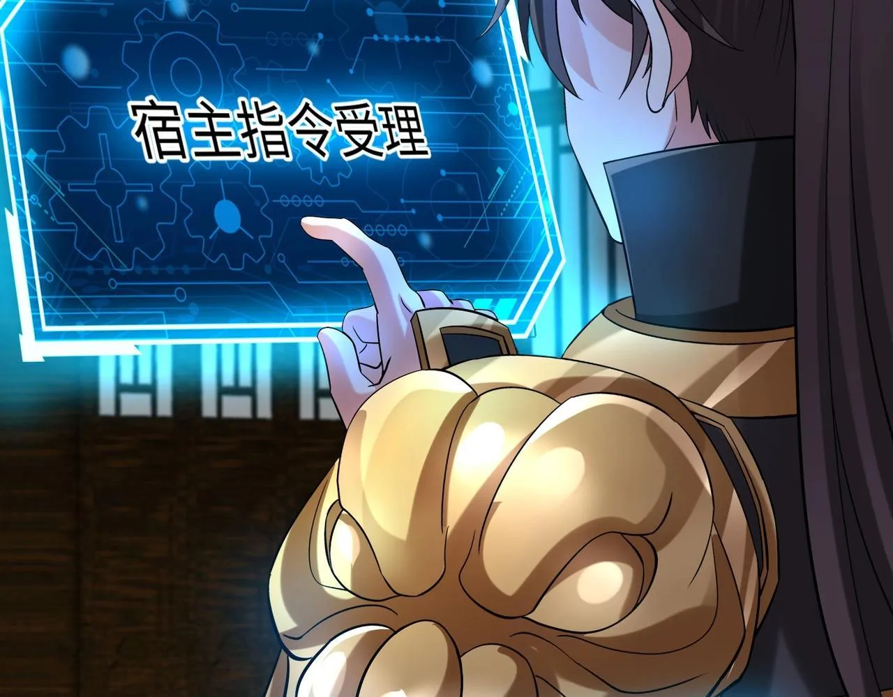 第78话 祁公子竟然就是天选之子？！0