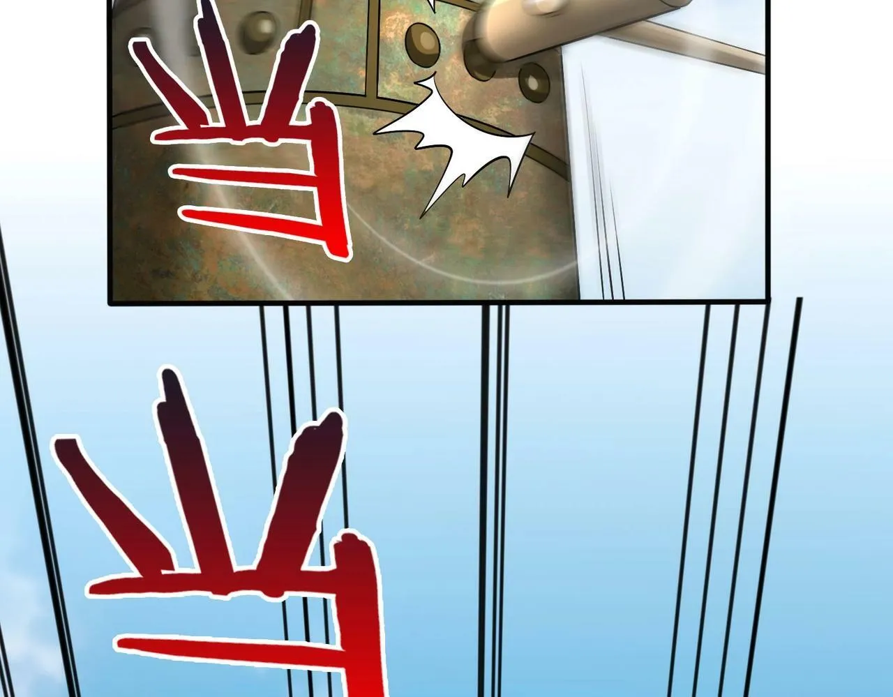 第46话 机会给你们了，还不投降吗？0