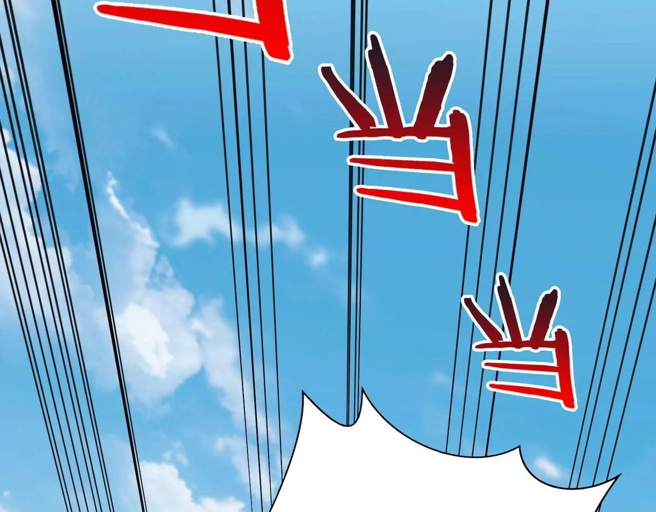 第46话 机会给你们了，还不投降吗？1