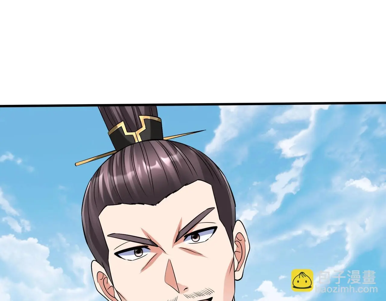 第92话 原谅？还是放弃天下？！1