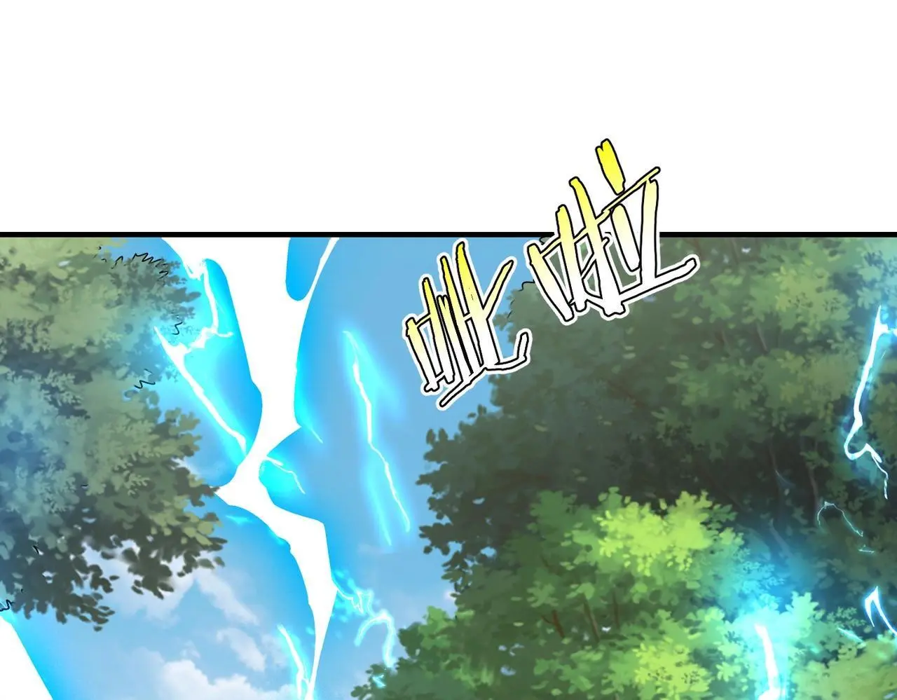第104话 什么？！你说王后还活着？！0