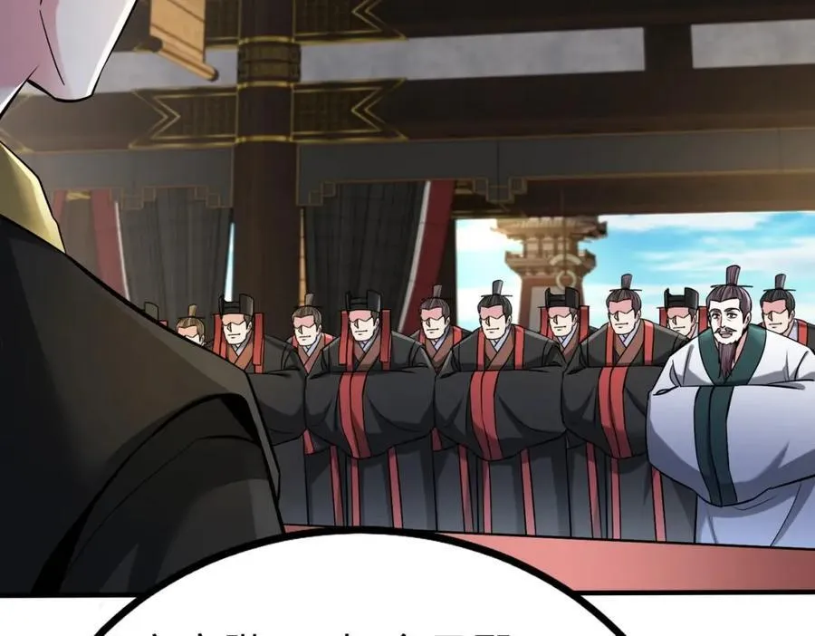 第134话 法阵开启！神龙现世！2