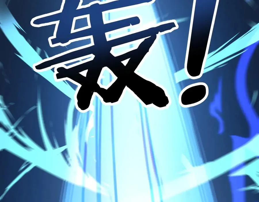 第137话 美人沐浴？我说我路过你们信吗？1