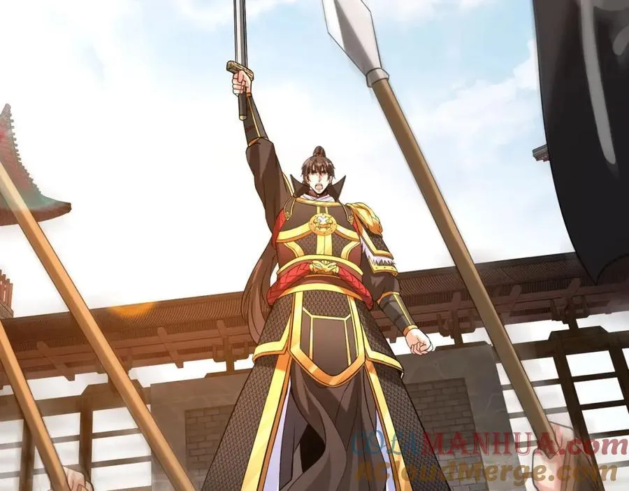 第121话 异族！你们好日子到头了！0