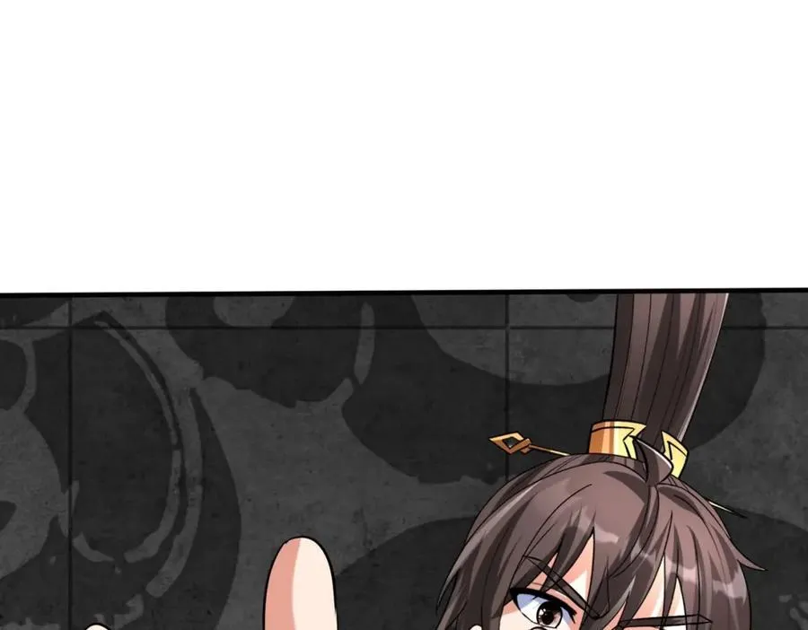第121话 异族！你们好日子到头了！1