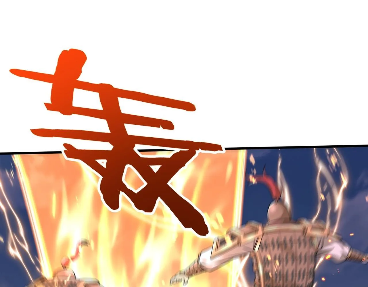 第67话 荆轲刺秦？秦王命悬一线！0