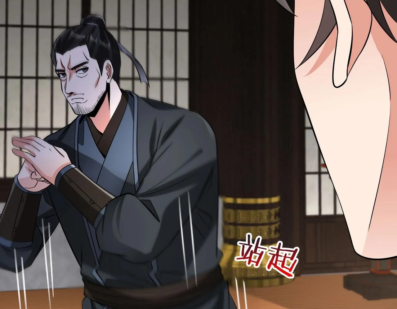 第73话 灭燕？那不过是砍瓜切菜！2
