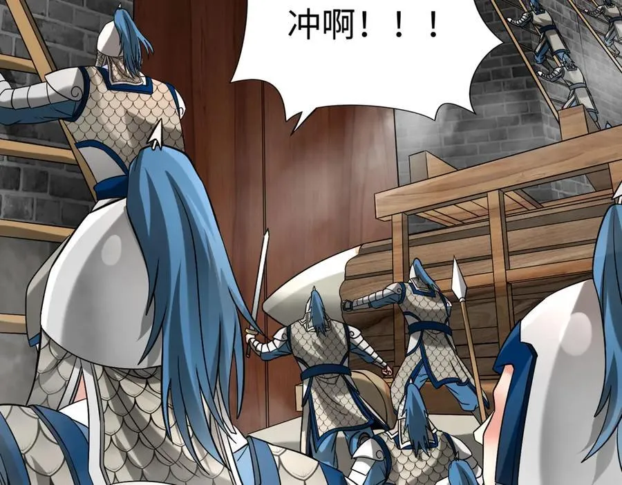 第145话 这可不是普通的玩意！2