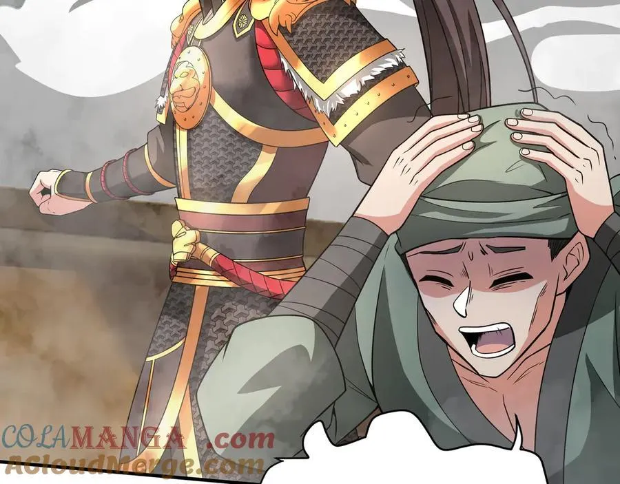 第150话 邪马台女王？看朕来降服你！0