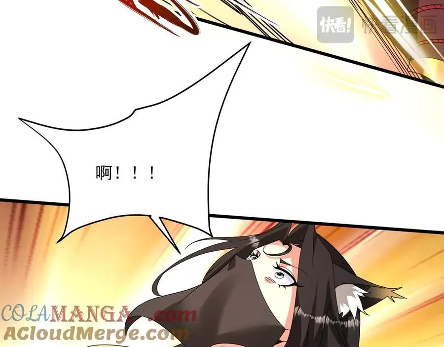第150话 邪马台女王？看朕来降服你！0