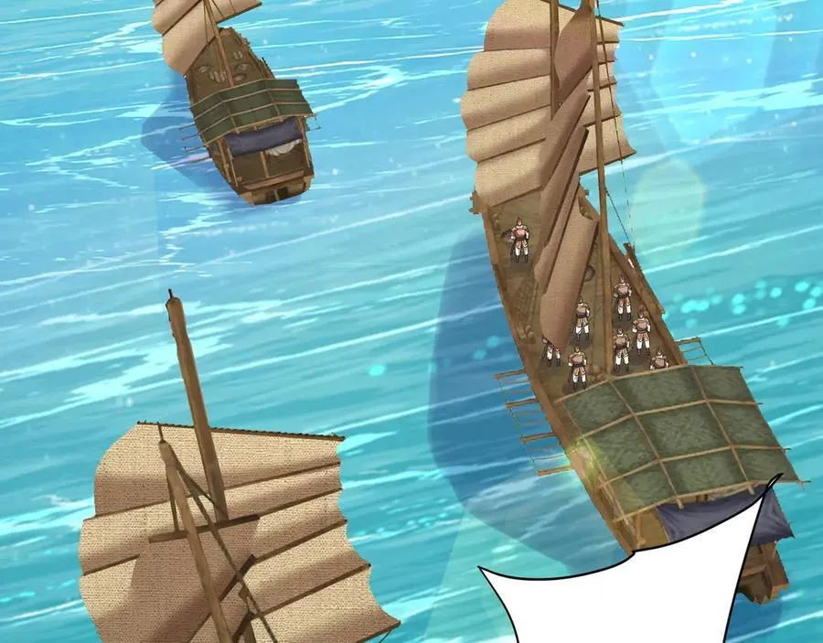 第150话 邪马台女王？看朕来降服你！1