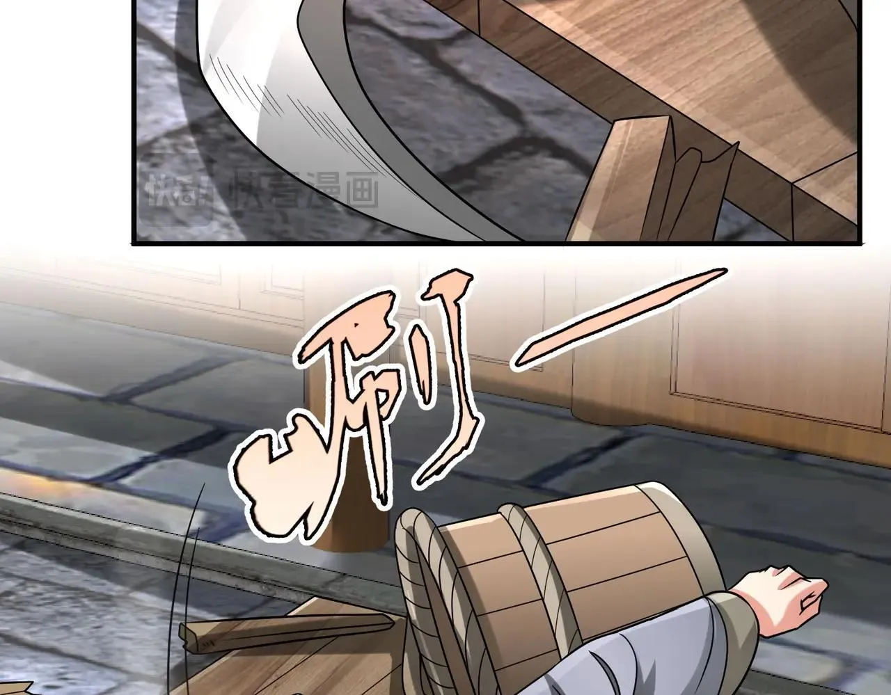 第81话 我赵武安还不让你死！2