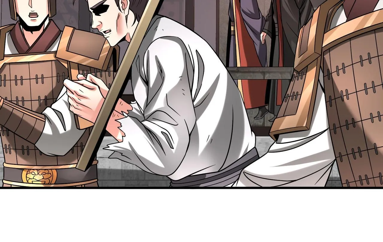 第75话 太子丹！你果然心狠手辣呀！2