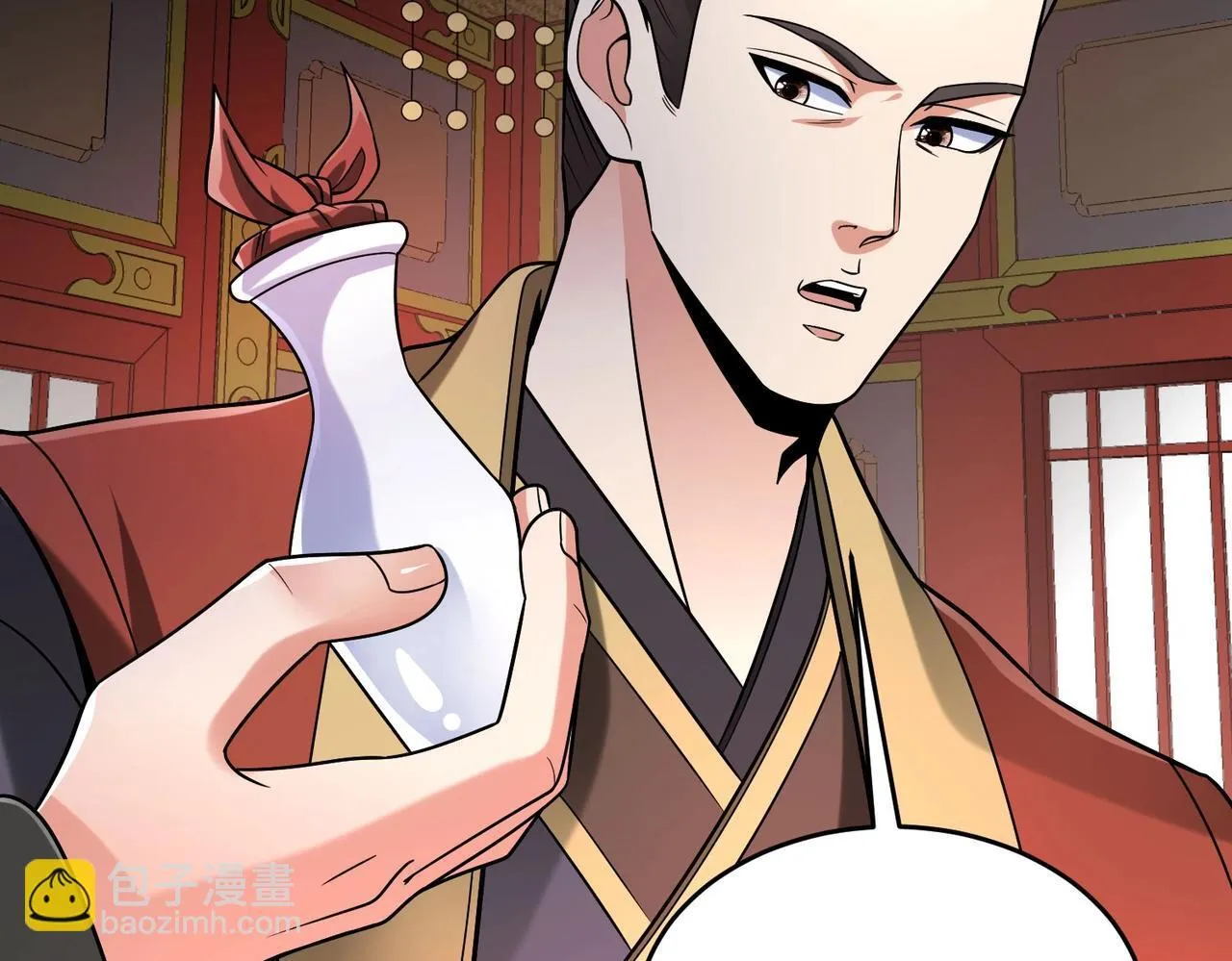 第75话 太子丹！你果然心狠手辣呀！2
