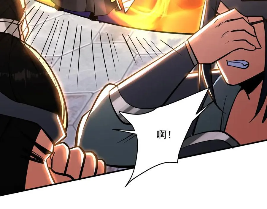 第151话 什么？！你想做朕的皇后？！3