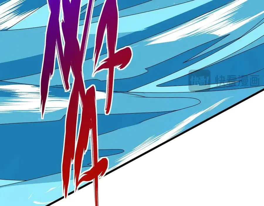 第151话 什么？！你想做朕的皇后？！2