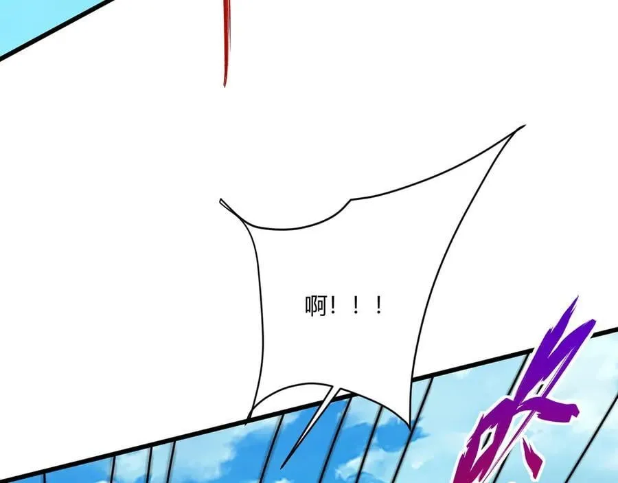 第151话 什么？！你想做朕的皇后？！3