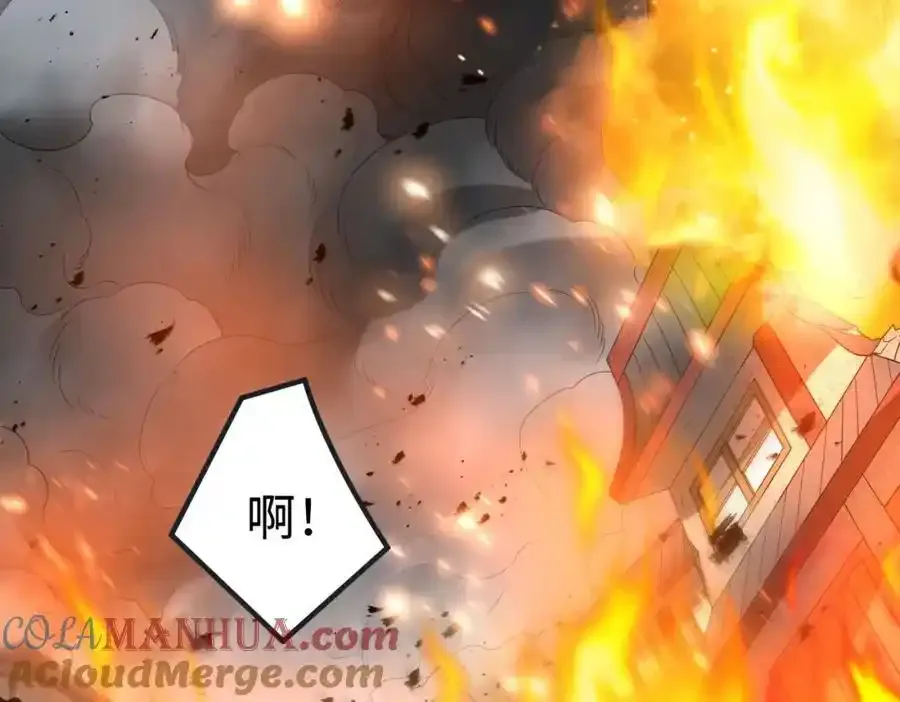 第118话 异族入侵，五胡世界开启！4