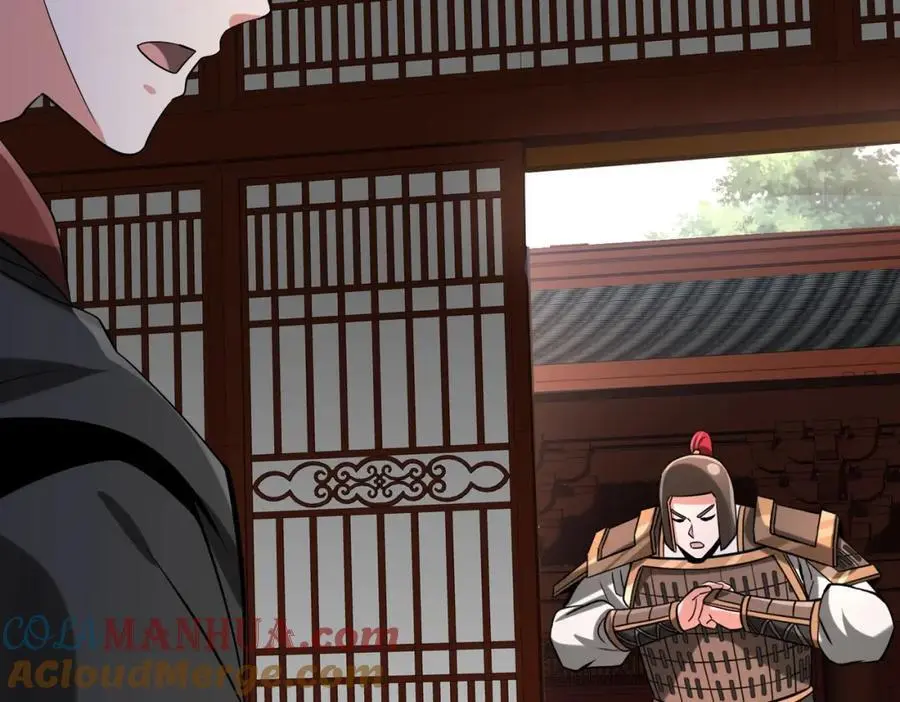 第113话 杀我？你们还嫩了点！4