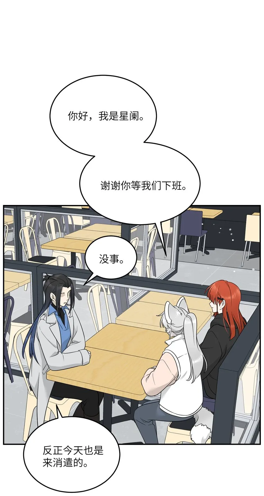 124 脖子上的“标记”1