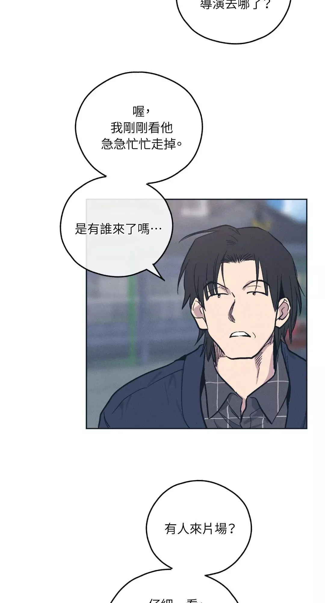 第47话2