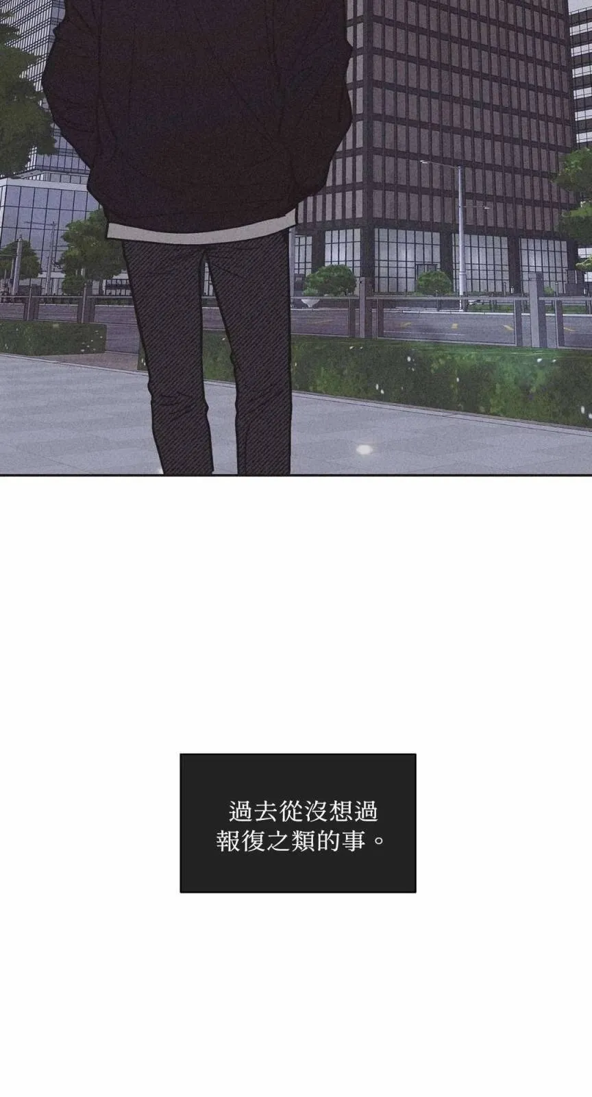 第02话3