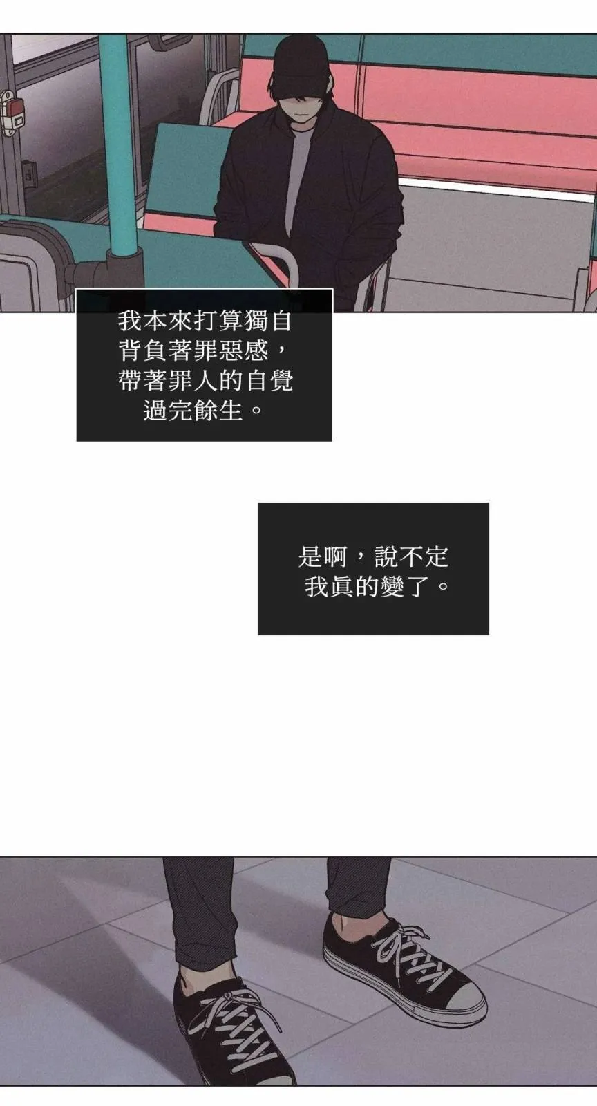 第02话0