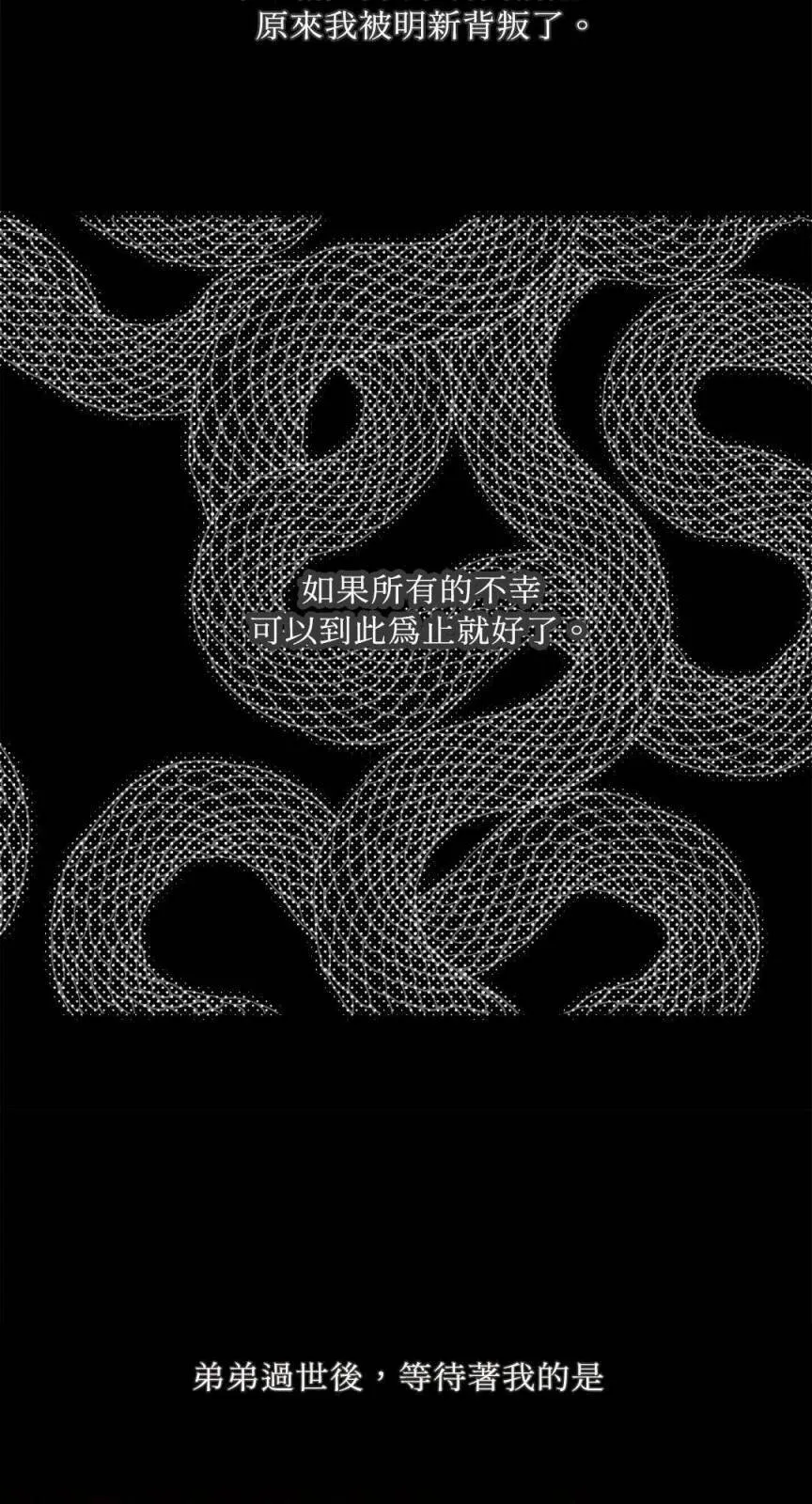 第02话3