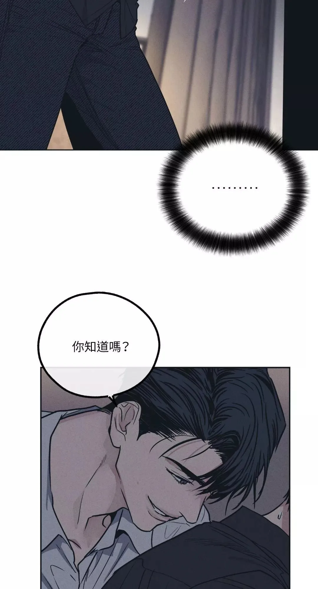 第42话0