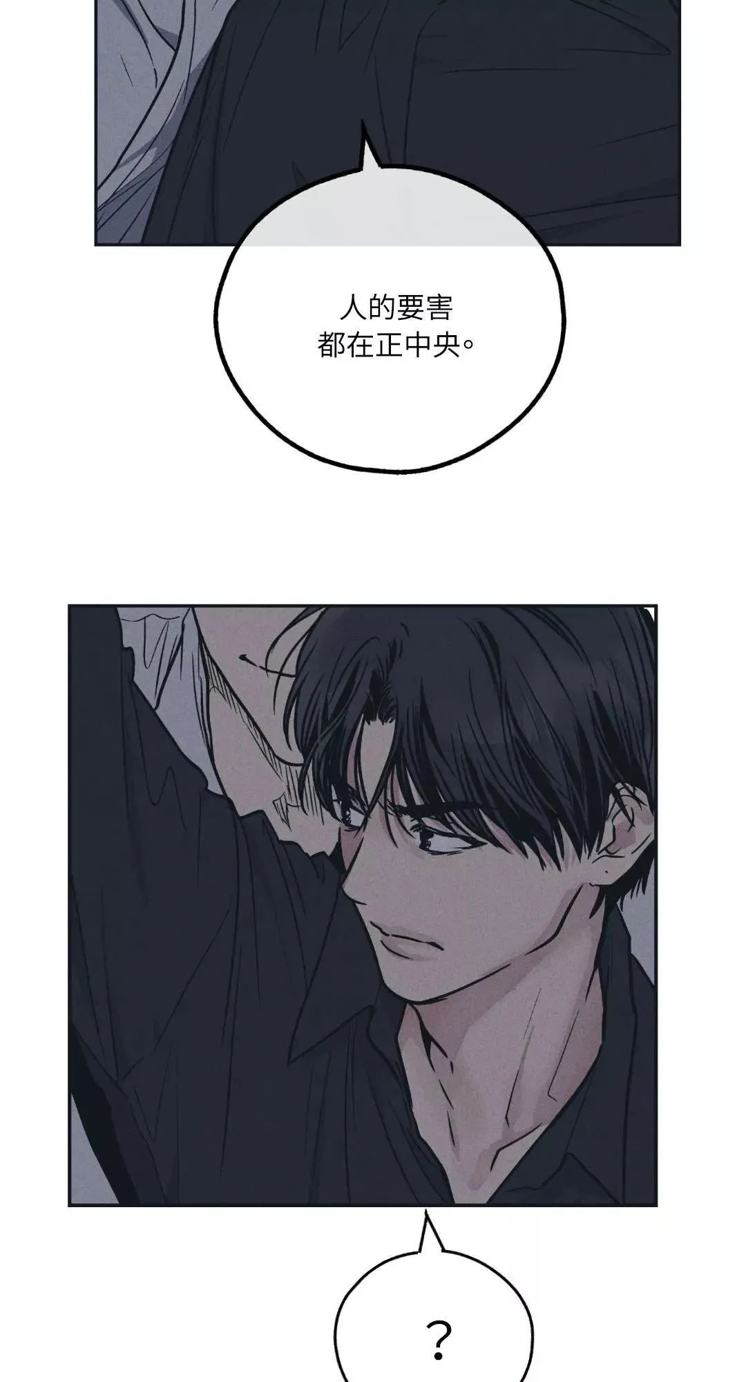 第42话1