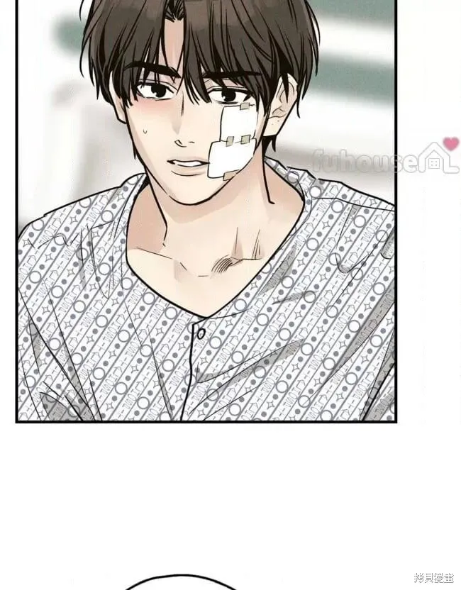 第89话2