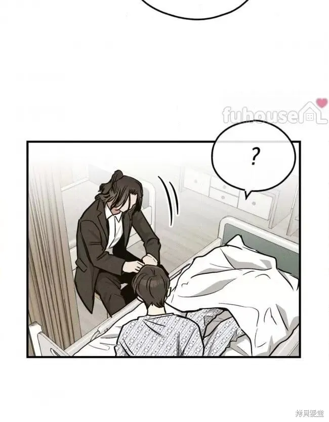 第89话4