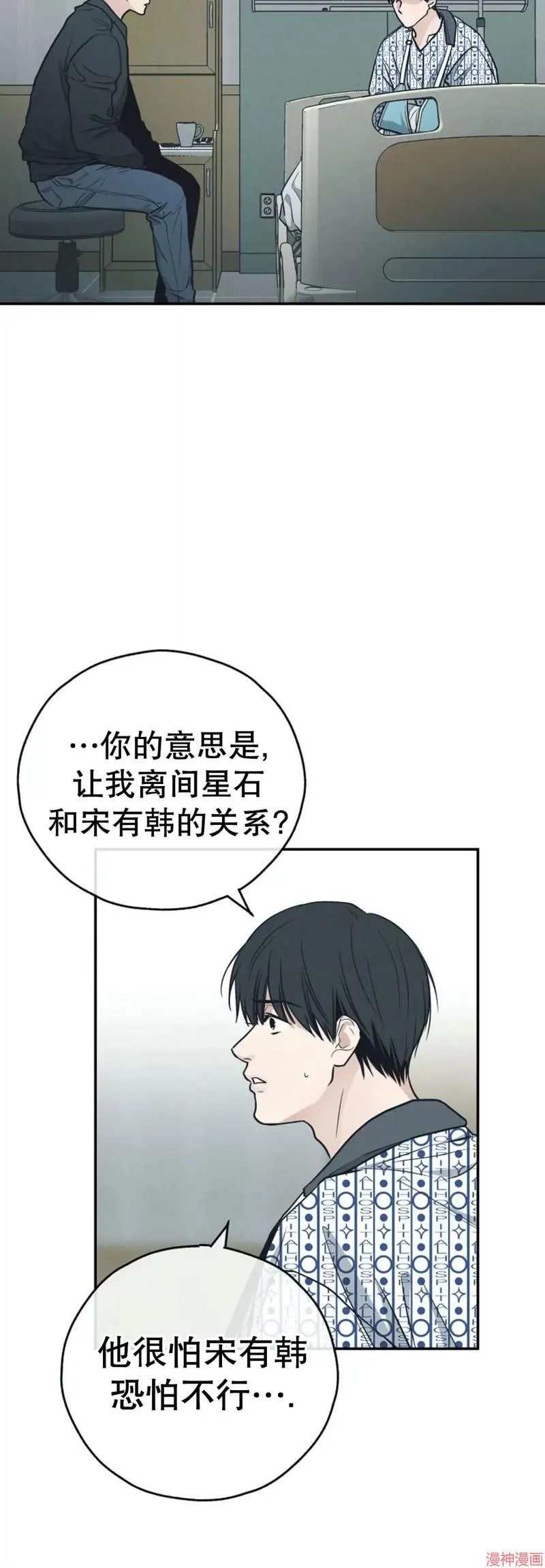 第67话0