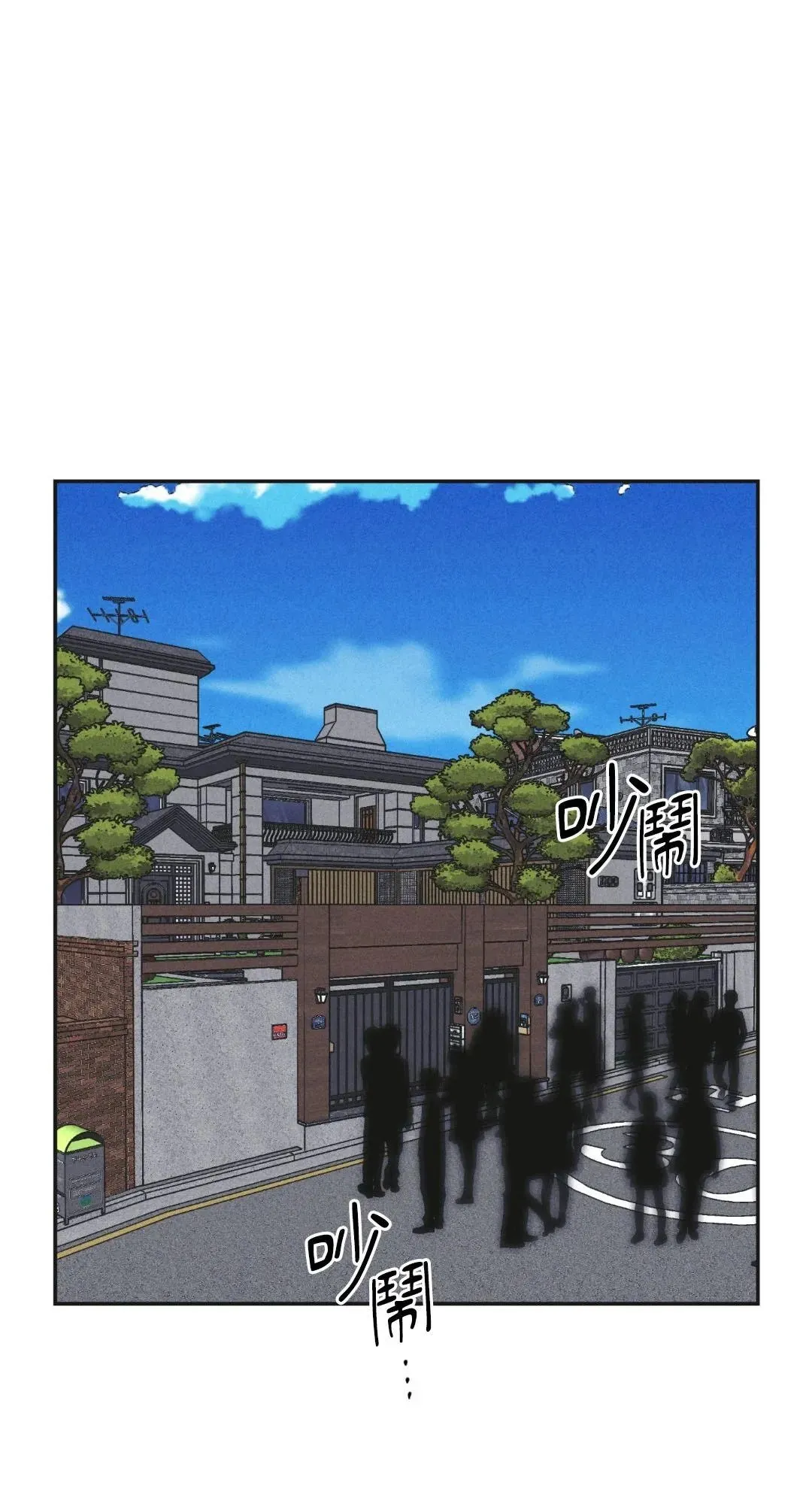 第56话0