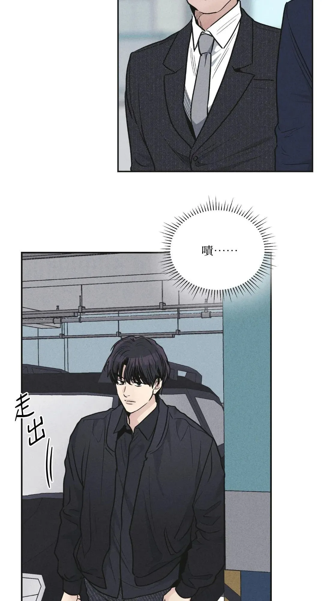 第56话0