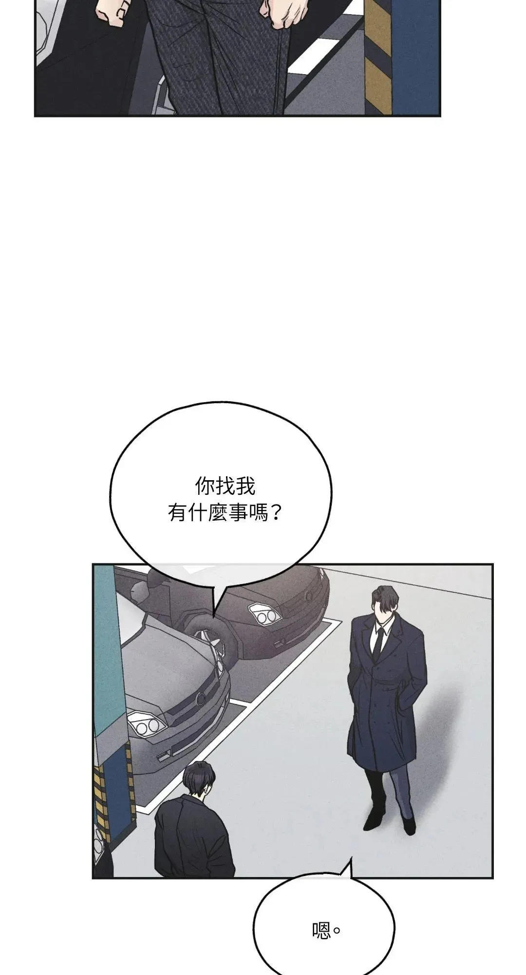 第56话1
